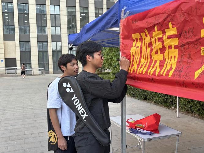 科技文化节:我系与保定市疾控中心联合开展疾病预防科普